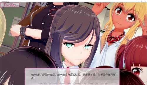 【欧美SLG/PC+安卓】恋爱课程 Lessons in Love v0.38 精翻汉化版【更新/6.3G】-第3张图片-萌站 【欧美SLG/PC+安卓】恋爱课程 Lessons in Love v0.38 精翻汉化版【更新/6.3G】-第3张图片-萌站
