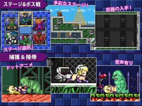 PC/ACT/炎战士烈焰 #炎の戦士バーニングハイ v1.3 Steam官方中文版-第4张图片-萌站