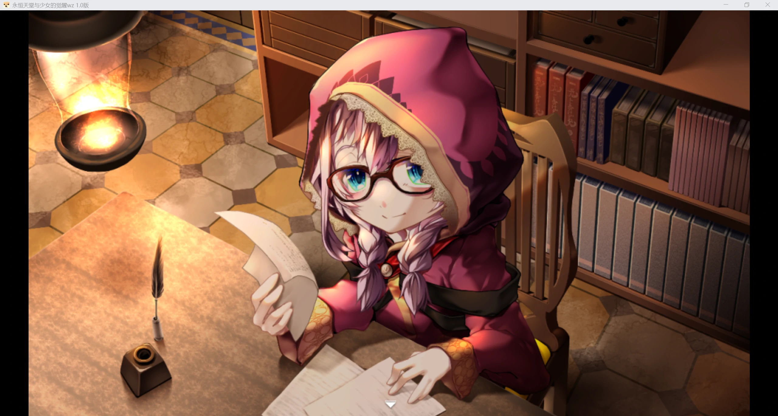 【日系RPG/AI汉化/2D】永恒天堂与少女的觉醒wz 1.0版【PC/568m】-第2张图片-萌站 【日系RPG/AI汉化/2D】永恒天堂与少女的觉醒wz 1.0版【PC/568m】-第2张图片-萌站