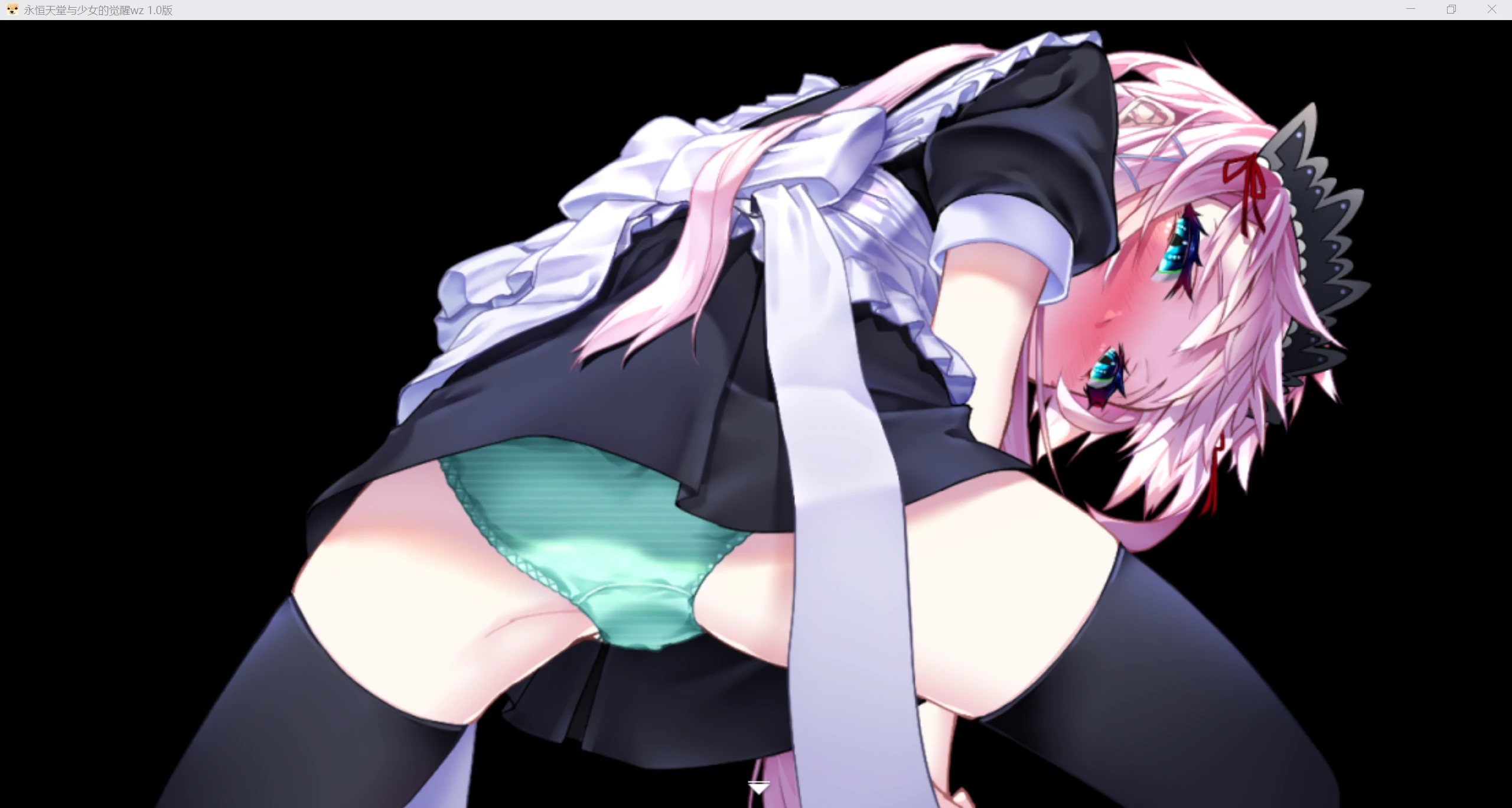 【日系RPG/AI汉化/2D】永恒天堂与少女的觉醒wz 1.0版【PC/568m】-第5张图片-萌站 【日系RPG/AI汉化/2D】永恒天堂与少女的觉醒wz 1.0版【PC/568m】-第5张图片-萌站