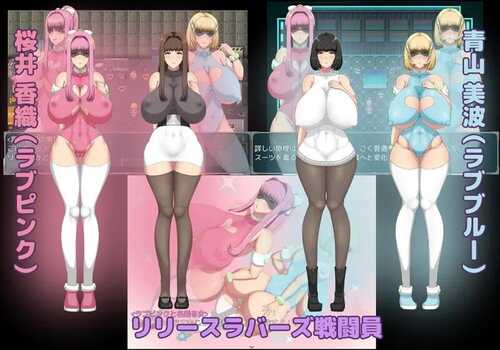 免费资源/PC/RPG/间隙时间正义的工作 #隙間時間に正義のお仕事 v1.0 汉化版-第4张图片-萌站 免费资源/PC/RPG/间隙时间正义的工作 #隙間時間に正義のお仕事 v1.0 汉化版-第4张图片-萌站