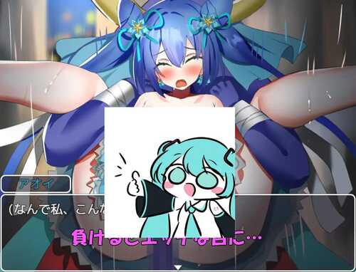 免费PC/RPG/魔法少女葵   #魔法少女アオイ v1.0 内置汉化版