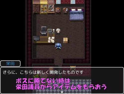 免费PC/RPG/魔法少女葵 #魔法少女アオイ v1.0 内置汉化版-第2张图片-萌站 免费PC/RPG/魔法少女葵 #魔法少女アオイ v1.0 内置汉化版-第2张图片-萌站