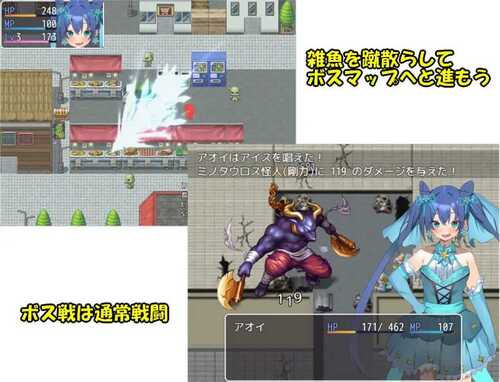 免费PC/RPG/魔法少女葵 #魔法少女アオイ v1.0 内置汉化版-第3张图片-萌站 免费PC/RPG/魔法少女葵 #魔法少女アオイ v1.0 内置汉化版-第3张图片-萌站