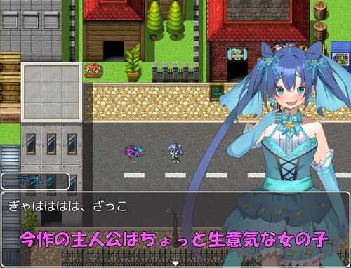 免费PC/RPG/魔法少女葵 #魔法少女アオイ v1.0 内置汉化版-第4张图片-萌站 免费PC/RPG/魔法少女葵 #魔法少女アオイ v1.0 内置汉化版-第4张图片-萌站
