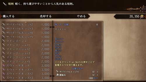 【DLsite/女主幻想/2C/终末之子系列/雌小鬼】【社团名 くじらぼ。 /RJ01104138】终末之子续作: 最强☆天使 泽拉凯尔!(さいきょー☆えんじぇる ザラキエル!)Ver1.0.10 机翻汉化【3G/度盘+OD】-第7张图片-萌站 【DLsite/女主幻想/2C/终末之子系列/雌小鬼】【社团名 くじらぼ。 /RJ01104138】终末之子续作: 最强☆天使 泽拉凯尔!(さいきょー☆えんじぇる ザラキエル!)Ver1.0.10 机翻汉化【3G/度盘+OD】-第7张图片-萌站