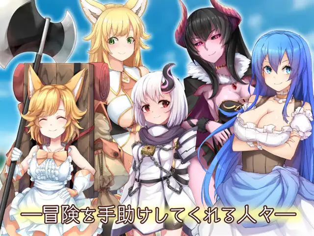 【DLsite/女主幻想/2C/终末之子系列/雌小鬼】【社团名 くじらぼ。 /RJ01104138】终末之子续作: 最强☆天使 泽拉凯尔!(さいきょー☆えんじぇる ザラキエル!)Ver1.0.10 机翻汉化【3G/度盘+OD】-第10张图片-萌站 【DLsite/女主幻想/2C/终末之子系列/雌小鬼】【社团名 くじらぼ。 /RJ01104138】终末之子续作: 最强☆天使 泽拉凯尔!(さいきょー☆えんじぇる ザラキエル!)Ver1.0.10 机翻汉化【3G/度盘+OD】-第10张图片-萌站