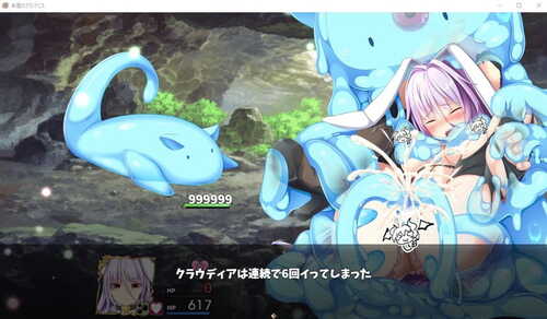 【DLsite/STEAM官中/终末之子系列/动态/多结局】【RJ311454/社团：くじらぼ。】Ark of Artemis/楽園のアルテミス/乐园的阿尔忒弥斯 [Ver2.10]【PC/2G\度盘+OD】-第5张图片-萌站