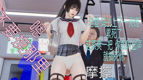 一切因你而起01-04+女特工残虐+女孩暴虐+卧底女秘书-第9张图片-萌站