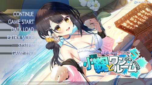 【ADV/汉化/PC/合集】水晶社刃道系列合集-第10张图片-萌站