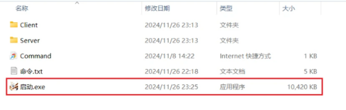 胜利女神一键端-第6张图片-萌站 胜利女神一键端-第6张图片-萌站