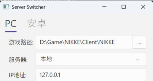胜利女神一键端-第8张图片-萌站 胜利女神一键端-第8张图片-萌站