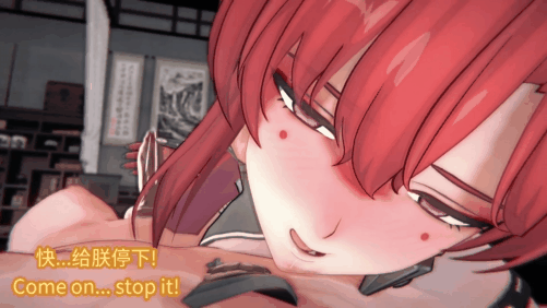 【巨乳 手交 纯爱 爆操 喷潮 中出】新作-😡✊🏻一把抓住吟妃,顷刻炼化!🥵【剧情】AI配音 吟霖《鸣潮》wuthering_waves 鳴潮 yinlin-第14张图片-萌站 【巨乳 手交 纯爱 爆操 喷潮 中出】新作-😡✊🏻一把抓住吟妃,顷刻炼化!🥵【剧情】AI配音 吟霖《鸣潮》wuthering_waves 鳴潮 yinlin-第14张图片-萌站