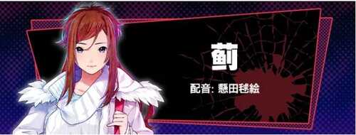 【PC/官中/全CG存档】失眠的羊与孤独的狼 The Restless Sheep & The Lone Wolf -A Tale of Cutthroat Lovers- 官方中文+全CG存档-第3张图片-萌站 【PC/官中/全CG存档】失眠的羊与孤独的狼 The Restless Sheep & The Lone Wolf -A Tale of Cutthroat Lovers- 官方中文+全CG存档-第3张图片-萌站