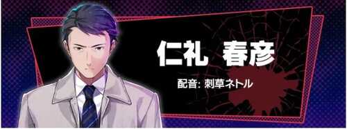 【PC/官中/全CG存档】失眠的羊与孤独的狼 The Restless Sheep & The Lone Wolf -A Tale of Cutthroat Lovers- 官方中文+全CG存档-第4张图片-萌站 【PC/官中/全CG存档】失眠的羊与孤独的狼 The Restless Sheep & The Lone Wolf -A Tale of Cutthroat Lovers- 官方中文+全CG存档-第4张图片-萌站