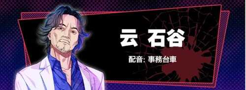 【PC/官中/全CG存档】失眠的羊与孤独的狼 The Restless Sheep & The Lone Wolf -A Tale of Cutthroat Lovers- 官方中文+全CG存档-第7张图片-萌站 【PC/官中/全CG存档】失眠的羊与孤独的狼 The Restless Sheep & The Lone Wolf -A Tale of Cutthroat Lovers- 官方中文+全CG存档-第7张图片-萌站