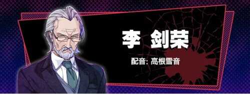 【PC/官中/全CG存档】失眠的羊与孤独的狼 The Restless Sheep & The Lone Wolf -A Tale of Cutthroat Lovers- 官方中文+全CG存档-第8张图片-萌站 【PC/官中/全CG存档】失眠的羊与孤独的狼 The Restless Sheep & The Lone Wolf -A Tale of Cutthroat Lovers- 官方中文+全CG存档-第8张图片-萌站