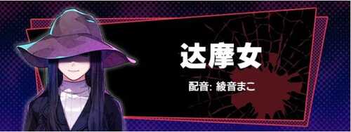 【PC/官中/全CG存档】失眠的羊与孤独的狼 The Restless Sheep & The Lone Wolf -A Tale of Cutthroat Lovers- 官方中文+全CG存档-第9张图片-萌站 【PC/官中/全CG存档】失眠的羊与孤独的狼 The Restless Sheep & The Lone Wolf -A Tale of Cutthroat Lovers- 官方中文+全CG存档-第9张图片-萌站