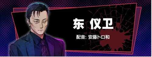 【PC/官中/全CG存档】失眠的羊与孤独的狼 The Restless Sheep & The Lone Wolf -A Tale of Cutthroat Lovers- 官方中文+全CG存档-第10张图片-萌站 【PC/官中/全CG存档】失眠的羊与孤独的狼 The Restless Sheep & The Lone Wolf -A Tale of Cutthroat Lovers- 官方中文+全CG存档-第10张图片-萌站