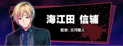 【PC/官中/全CG存档】失眠的羊与孤独的狼 The Restless Sheep & The Lone Wolf -A Tale of Cutthroat Lovers- 官方中文+全CG存档-第11张图片-萌站 【PC/官中/全CG存档】失眠的羊与孤独的狼 The Restless Sheep & The Lone Wolf -A Tale of Cutthroat Lovers- 官方中文+全CG存档-第11张图片-萌站