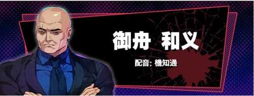 【PC/官中/全CG存档】失眠的羊与孤独的狼 The Restless Sheep & The Lone Wolf -A Tale of Cutthroat Lovers- 官方中文+全CG存档-第12张图片-萌站 【PC/官中/全CG存档】失眠的羊与孤独的狼 The Restless Sheep & The Lone Wolf -A Tale of Cutthroat Lovers- 官方中文+全CG存档-第12张图片-萌站