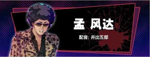 【PC/官中/全CG存档】失眠的羊与孤独的狼 The Restless Sheep & The Lone Wolf -A Tale of Cutthroat Lovers- 官方中文+全CG存档-第13张图片-萌站 【PC/官中/全CG存档】失眠的羊与孤独的狼 The Restless Sheep & The Lone Wolf -A Tale of Cutthroat Lovers- 官方中文+全CG存档-第13张图片-萌站