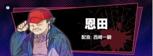 【PC/官中/全CG存档】失眠的羊与孤独的狼 The Restless Sheep & The Lone Wolf -A Tale of Cutthroat Lovers- 官方中文+全CG存档-第14张图片-萌站 【PC/官中/全CG存档】失眠的羊与孤独的狼 The Restless Sheep & The Lone Wolf -A Tale of Cutthroat Lovers- 官方中文+全CG存档-第14张图片-萌站