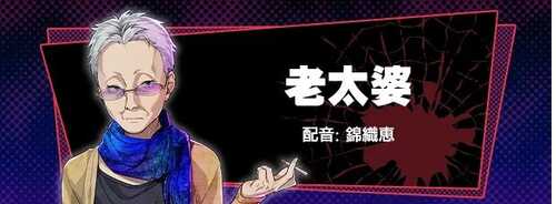 【PC/官中/全CG存档】失眠的羊与孤独的狼 The Restless Sheep & The Lone Wolf -A Tale of Cutthroat Lovers- 官方中文+全CG存档-第15张图片-萌站 【PC/官中/全CG存档】失眠的羊与孤独的狼 The Restless Sheep & The Lone Wolf -A Tale of Cutthroat Lovers- 官方中文+全CG存档-第15张图片-萌站