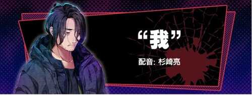 【PC/官中/全CG存档】失眠的羊与孤独的狼 The Restless Sheep & The Lone Wolf -A Tale of Cutthroat Lovers- 官方中文+全CG存档-第16张图片-萌站 【PC/官中/全CG存档】失眠的羊与孤独的狼 The Restless Sheep & The Lone Wolf -A Tale of Cutthroat Lovers- 官方中文+全CG存档-第16张图片-萌站