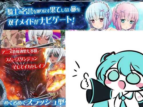PC/RPG/#KNIGHT SLAVE ~堕落的暗黑女战士~ #KNIGHT SLAVE ~堕落の黒きワルキューレ~ v1.0.1 Steam官方中文版-第3张图片-萌站 PC/RPG/#KNIGHT SLAVE ~堕落的暗黑女战士~ #KNIGHT SLAVE ~堕落の黒きワルキューレ~ v1.0.1 Steam官方中文版-第3张图片-萌站