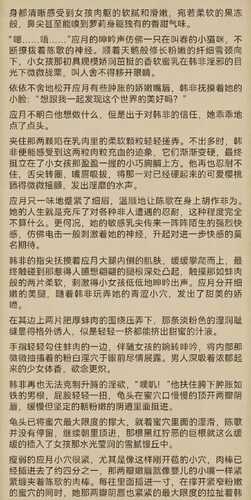 我的治愈系游戏
