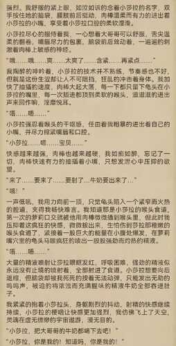 暗黑破坏神之毁灭