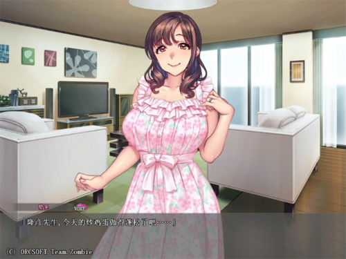 PC/NTR/ADV【蛇神大人祭】かがち様お慰め奉ります廻