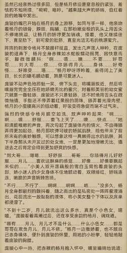 逆伦皇者
