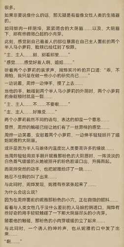 穿梭电影世界