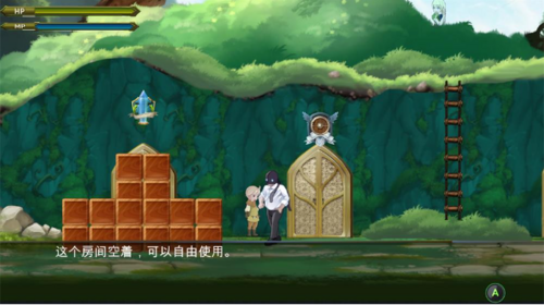 PC/ATC异世界叔叔/異世界パンストおじさん