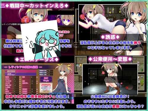 PC/RPG/ソーサリーキングダム 汉化版