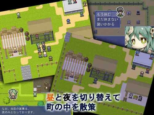 PC/RPG/潜行吧！不死者！ #グール×グーラ AI汉化版-第2张图片-萌站