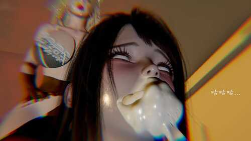 [3D][全彩][jayep]妖女末路01-04+番外-妖女大陆01-02