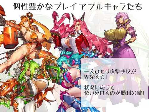 PC/RPG/自由的咆哮 #ドリンクバーメイド-自由なる咆哮 v1.0 内置汉化版-第3张图片-萌站