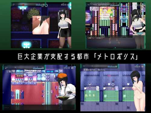 pc/rpg/PC/RPG/大都会～赛博朋克工口RPG～ #メトロポリス～サイバーパンクエロRPG～ v1.0 DL官方中文版-第2张图片-萌站