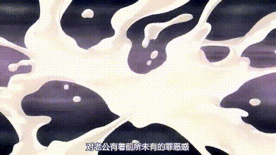 【NTR~田边优香的独白】1集全（NTR/人妻/背德）425M-第3张图片-萌站