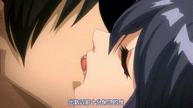 【NTR~田边优香的独白】1集全（NTR/人妻/背德）425M-第5张图片-萌站