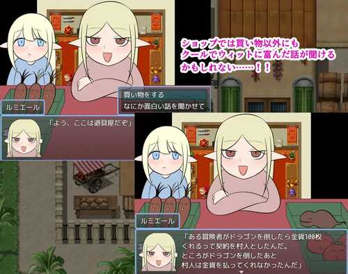 PC 一起来愉快地做爱吧！一緒に仲良くHしようよ!! AI汉化版-第7张图片-萌站