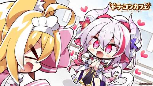 PC龙娘×咖啡厅 ドラ・コンカフェ v1.0 AI汉化版+存档-第6张图片-萌站 PC龙娘×咖啡厅 ドラ・コンカフェ v1.0 AI汉化版+存档-第6张图片-萌站