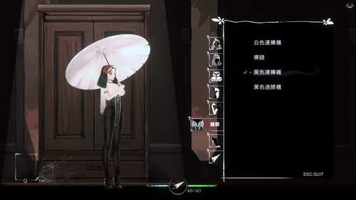 【究极ACT/中文/全动态】神作预定:棘罪修女-伊妮莎 V0.6.8 官方中文版【更新/白丝高跟/4G】-第2张图片-萌站 【究极ACT/中文/全动态】神作预定:棘罪修女-伊妮莎 V0.6.8 官方中文版【更新/白丝高跟/4G】-第2张图片-萌站