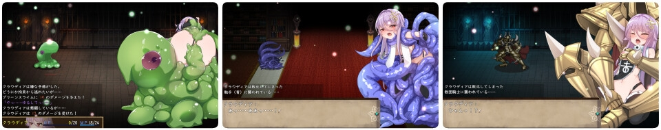 增添AZ[日式RPG] 魔女的制作方法 魔女のつくりかた -How to create a witch- AI汉化版 [PC+安卓-2.40G]-第4张图片-萌站