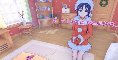 米塔最新版v0.921本体+mod 含新项圈，新配音，新年装饰-第6张图片-萌站