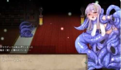 新作[日式RPG] 魔女的制作方法 魔女のつくりかた -How to create a witch- AI汉化版 [2.40G]-第6张图片-萌站