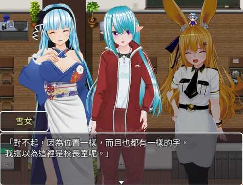 PC/RPG/欢迎来到时间停止的岛屿Ω  官方重置版v0.24+原版v2.65 官方中文版-第2张图片-萌站